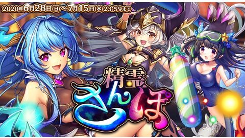 游戏王决斗者遗产 ヨハン?アンデルセン,ヨハン?アンデルセン的传奇之旅