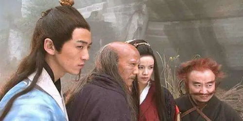 天龙八部之恶人行