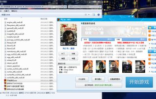 死亡岛无法存档,死亡岛无法存档的常见原因及解决方法