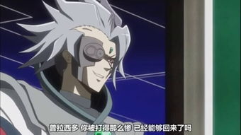 游戏王5ds120,游戏王1205新卡