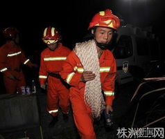翼装飞行选手试跳坠崖遇难,翼装飞行选手试跳坠崖，勇敢挑战极限的代价