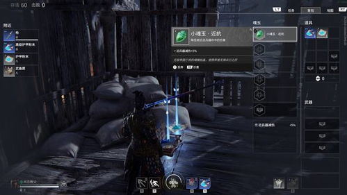 游戏的画面精美,场景设计和角色模型都非常细致。音效方面,,视觉盛宴的开启