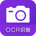 快拍识图文字识别安卓版