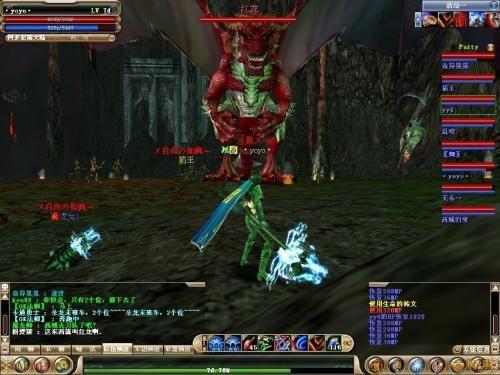 骑士online,经典3D奇幻网游的魅力之旅