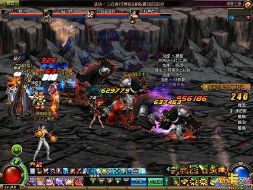 dnf安图恩20人副本,挑战与收获并存的游戏体验