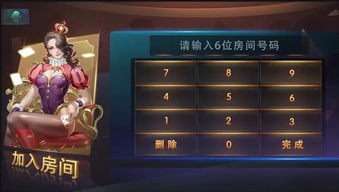 游戏市场新元素,创新驱动下的未来趋势