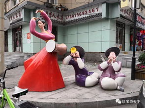 高丽风情,高丽风情的起源与传承