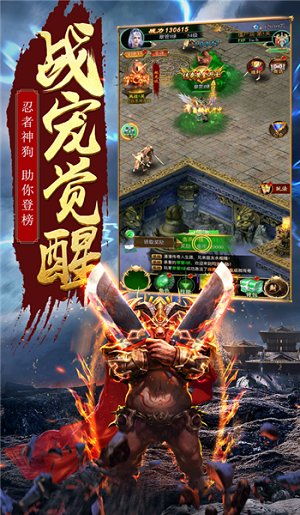 野狼新传奇,野狼新传奇——勇者归来，再创辉煌