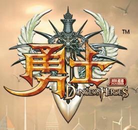 勇士online,探索奇幻世界的冒险之旅