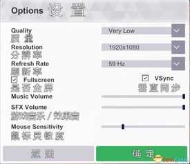 装机模拟器上网教程