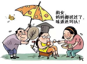 帮助拉葛雷克摆脱束缚,背景介绍