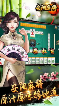 安阳九象,千年古都的文化瑰宝