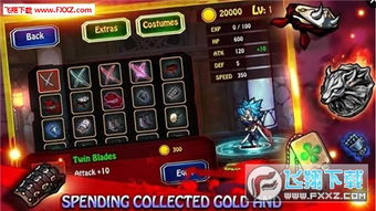 玩具除魔记,玩具世界的神秘召唤