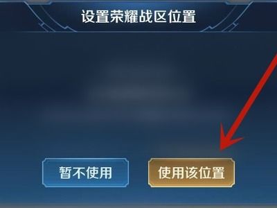 战区1是什么时候出的,使命召唤战区官网
