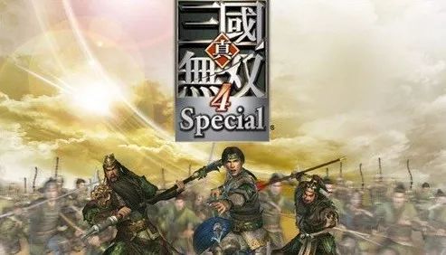 这款游戏里玩家可以操作许多有名的三国将军,对他们的失业和军事力量进行一些打击,玩家操控三国名将，重塑历史格局