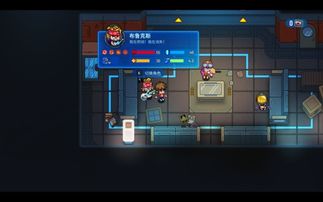 元能失控评测,Roguelike与动作元素的完美融合