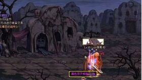 dnf红眼刷真野猪,技巧与装备解析