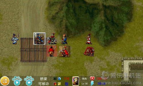 曹操传攻略,掌握关键策略，轻松通关
