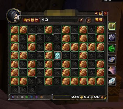 wow还要一些东西,魔兽世界中的珍稀物品与获取途径