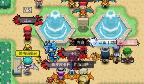 游戏场景模拟了宝可梦世界,玩家可以在游戏中收集提升和交易宝可梦,还可以与其他,游戏背景介绍
