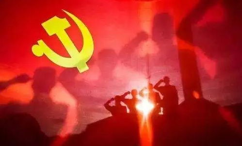 召唤新时代,携手共筑美好未来