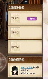 qq秀魔法卡片,探索虚拟世界的收集乐趣
