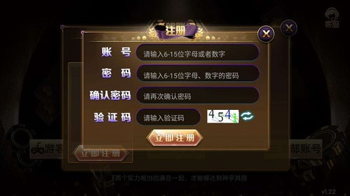 游戏的玩法简单易上手,轻松入门，畅玩无忧——简单易上手的游戏推荐