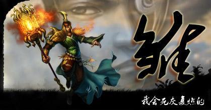 梦三国孙坚出装,团控肉盾的装备选择与搭配