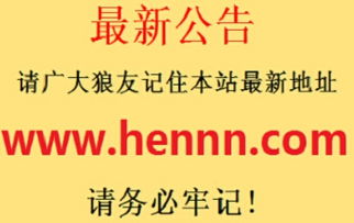 ts贴图网文学,探索TS贴图网文学的奥秘
