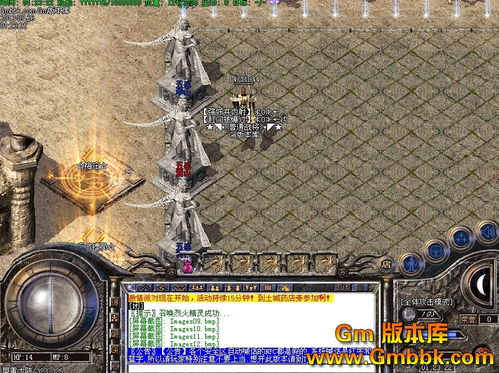 微变传世sif,传奇世界的全新演绎