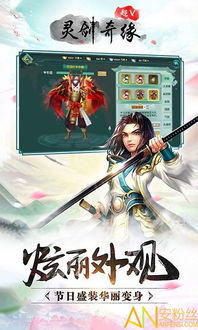 游戏中有大量的招式以及独特的技能都能够自由搭配,探索无限可能——游戏中的自由技能搭配系统