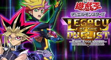游戏王遗产链接进化芳香,游戏王遗产链接进化