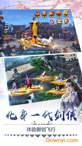 游戏加入了大量新奇玩法,探索加入大量新奇玩法的游戏世界