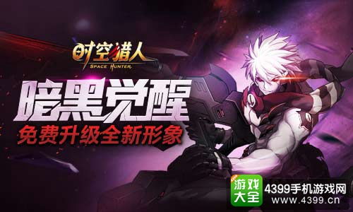 机械师觉醒,从守护者到战场指挥官的蜕变
