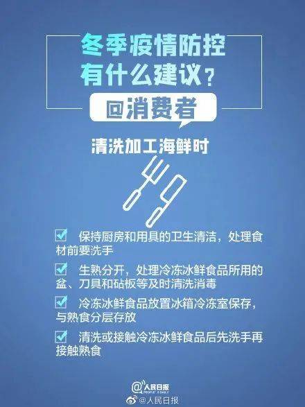 这款游戏有着一定的知识性和挑战性,然后一经推出就得到了广大玩家的喜爱。玩法非,游戏简介