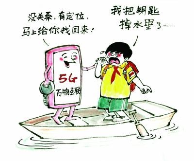 又接着试验了一下敏捷度,发现自己的移动速度快到离谱。,敏捷度大提升，移动速度突破极限！