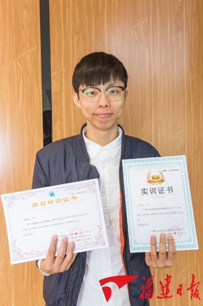 94频道94pd,探索网络直播的魅力与挑战