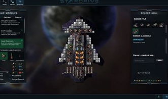 星际殖民2,太空殖民的即时战略新篇章