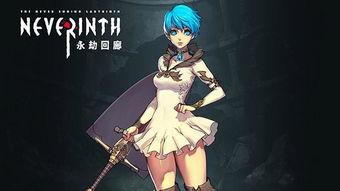 御姐~御姐少女探索动作rpg ~,御姐少女的奇幻冒险
