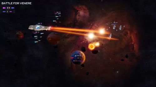 宇宙4x 游戏,《群星》（Stellaris）