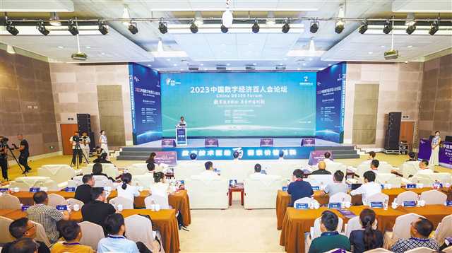 四九高手论坛,金融资讯的聚集地，投资者的智慧殿堂
