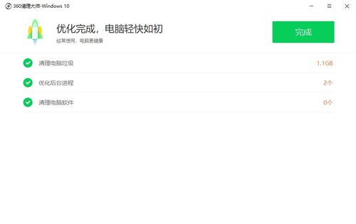 最新更新内容,游戏与科技最新更新内容盘点