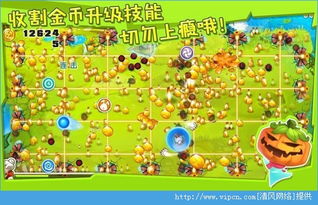 宫爆老奶奶1.98存档,grnny中文硬盘版