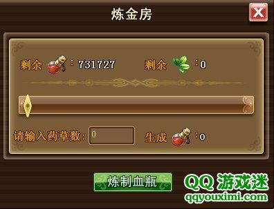 游戏:魔幻王国 |攻略|介绍|技巧|角色|常识|玩法|评测|任务,游戏简介