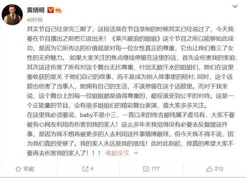 小破文章一篇,从二次元到多元文化的蜕变