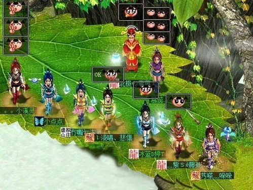 迅雷武易,畅游奇幻世界，体验多元职业