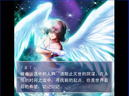 混乱冒险私服,揭秘这款游戏的魅力与风险
