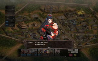 三国志12汉化补丁,三国志12汉化补丁下载