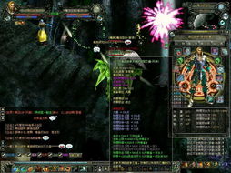 新魔界私服,畅游魔幻世界的全新体验