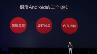 纸飞机为什么总是会卡顿,纸飞机卡顿的原因解析